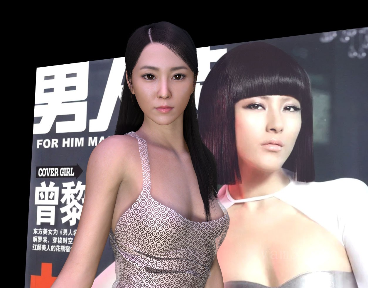 VAM模型-Milk.曾黎