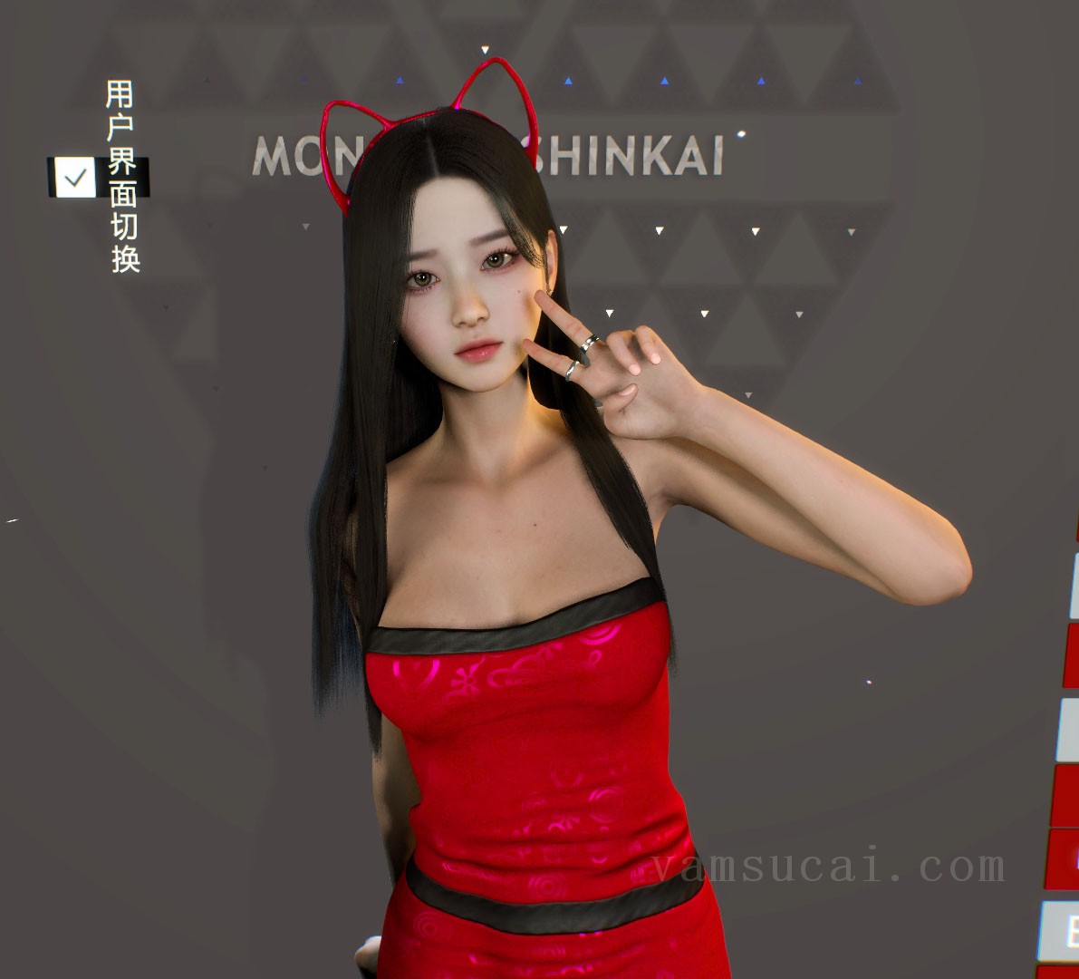 VAM素材-MonsterShinkai.Rumi